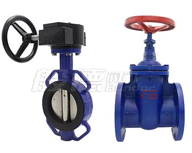 The difference between centerline hard seal butterfly valve and triple eccentric hard seal butterfly valve